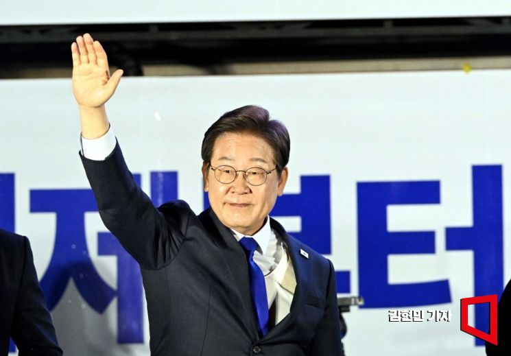 이재명 제21대 대통령 당선…3년만에 정권교체