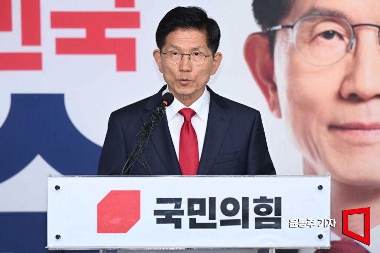 [포토] 김문수, 대선 승복 연설