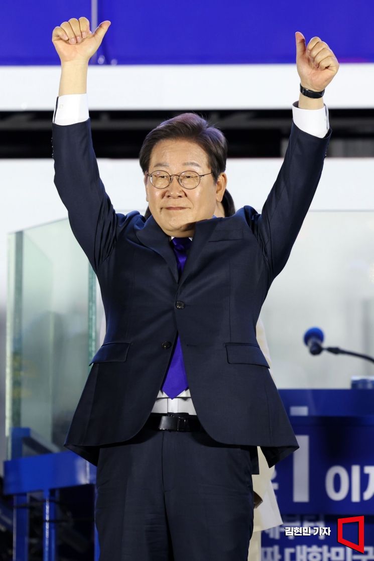 [속보]이재명 21대 대통령 당선 확정…3년만의 정권교체