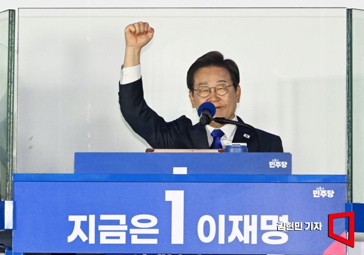 이재명 더불어민주당 대통령. 김현민 기자