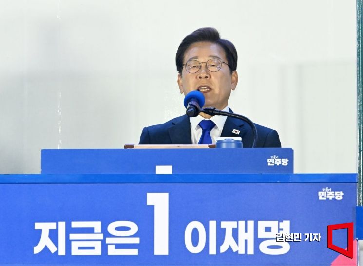 이재명 대통령 취임선서 오전 11시 국회에서 개최