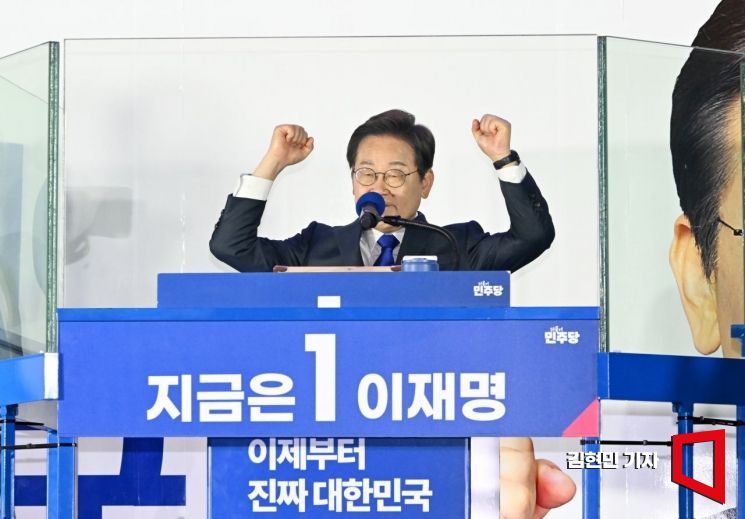 재계 "경제상황 최악…李, '긴급추경' 등 필요한 정책 질풍처럼"