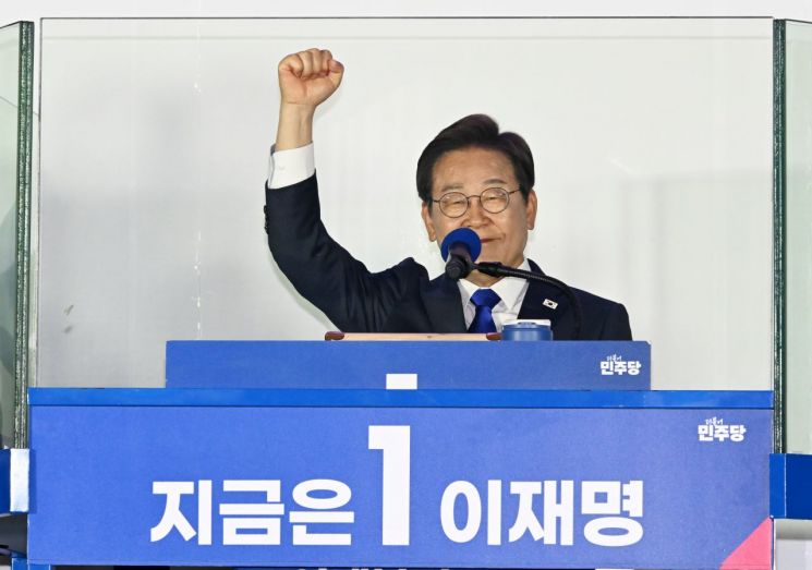 연합뉴스