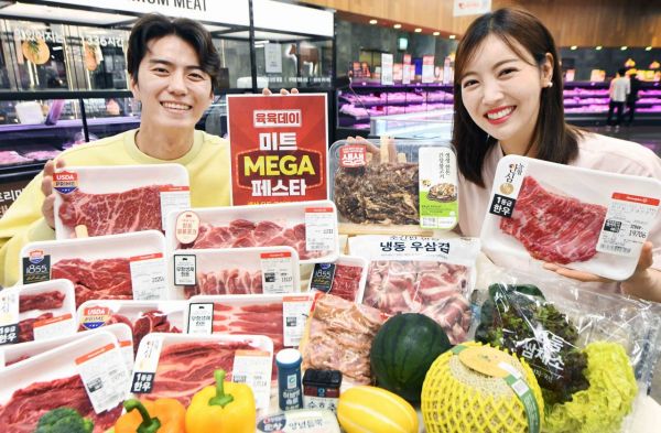 '육육데이'엔 신선한 고기… 홈플러스,'미트 MEGA 페스타' 최대 50%↓