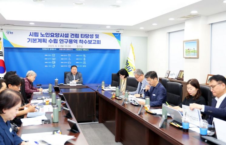 파주시, 품격 있는 노후 위한 공공 요양시설 건립 본격화…밑그림 착수