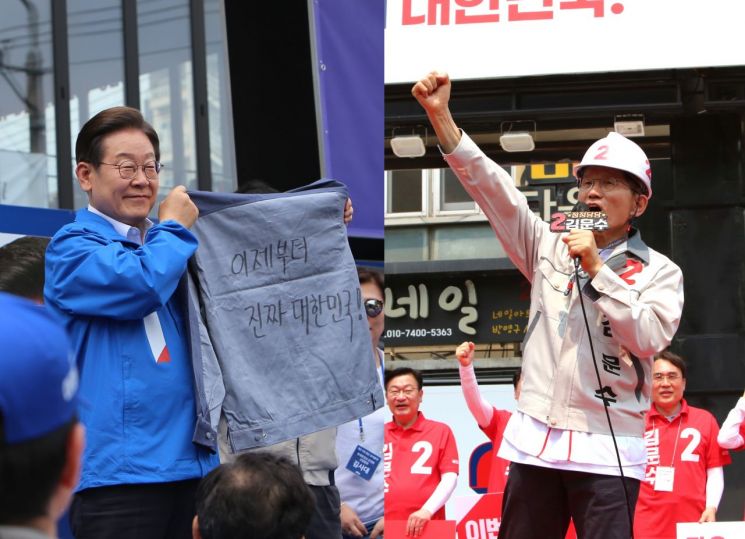 경남 창원시 성산구 상남동 분수광장 집중유세 당시 이재명 당선인과 김문수 국민의힘 후보의 모습. 이세령 기자