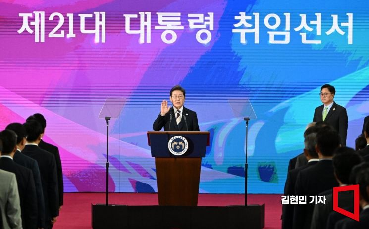 [속보] 이재명 대통령 "실용적 시장주의 정부 될 것"