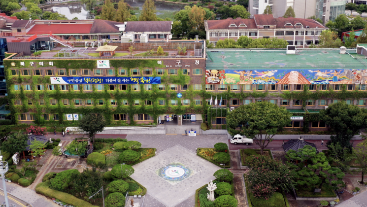 광주 북구, '실버뷰티 추억만들기 사업' 추진