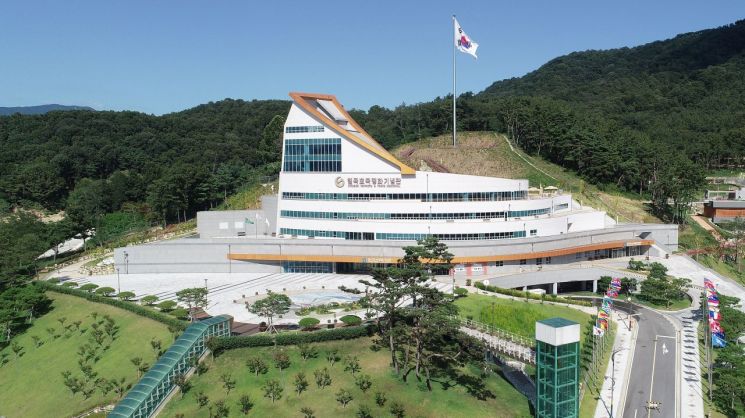 대구보훈청, 6월 현충시설 '칠곡호국평화기념관' 선정