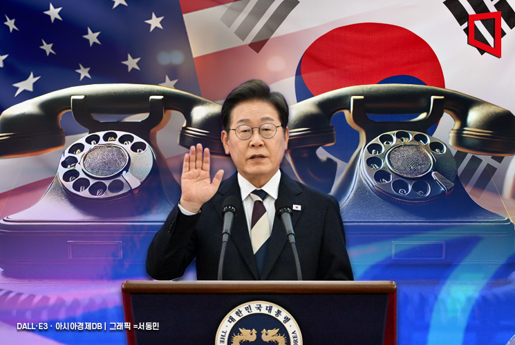 韓美 정상, 이르면 오늘 첫 통화할 듯…이른 시일 방미 추진