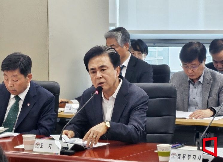 김태흠 충남지사 "좌고우면하지 말고 흔들림 없이 가자"