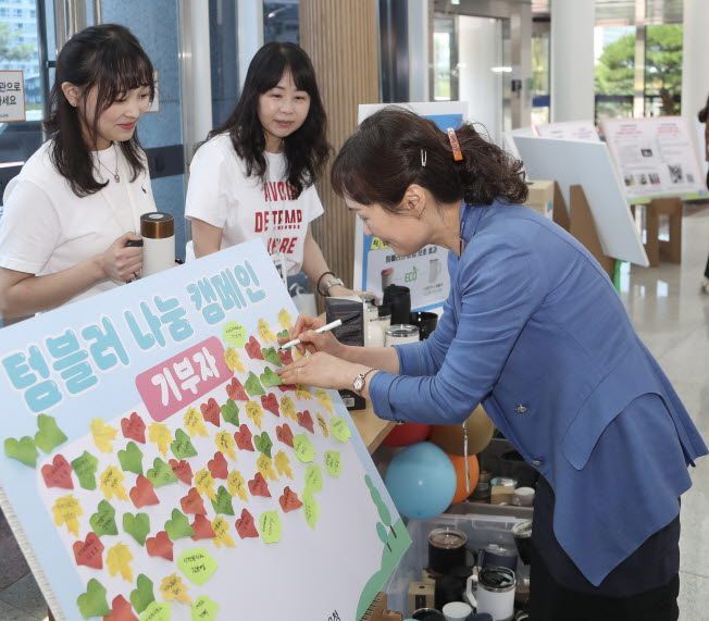 전남교육청, '용기 내 캠페인'…다회용기 사용 확산