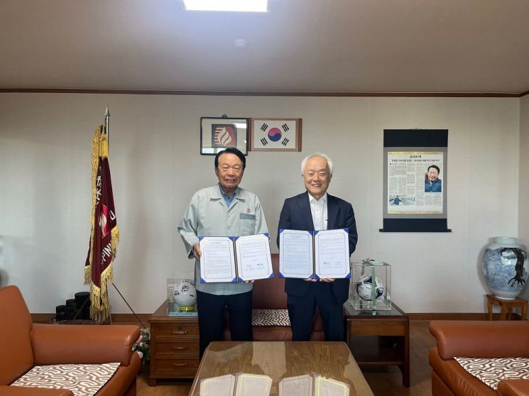 경산 삼일방직－한국장학재단 업무협약, 고졸청년 취업확대