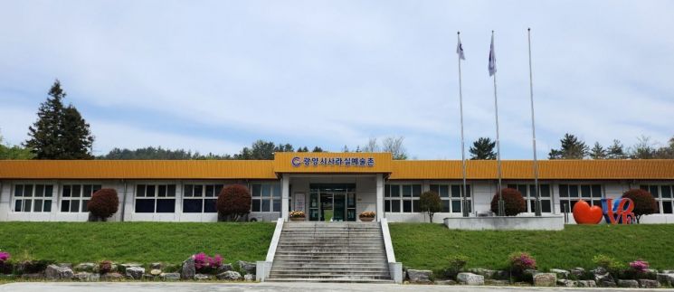광양 사라실 예술촌, 문체부 공모 '꿈다락 문화예술학교' 선정