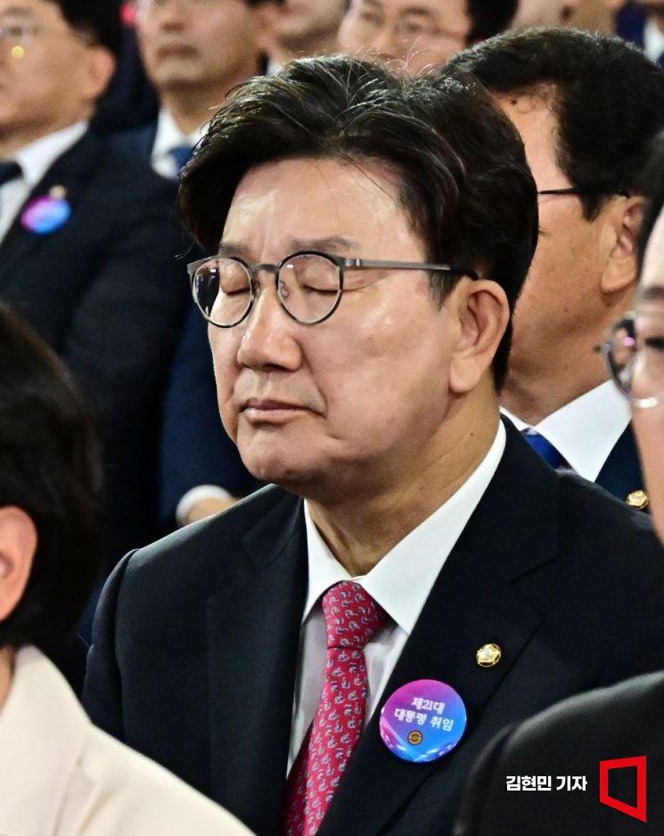 [포토] 눈 감은 권성동