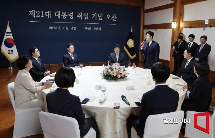 김용태 "이재명 대통령, 공통 공약 추진 제안...컨센서스 이뤘다"