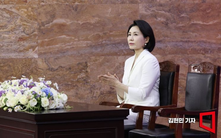 김혜경 여사 '선거법 사건' 대법 상고심 접수통지서 수령