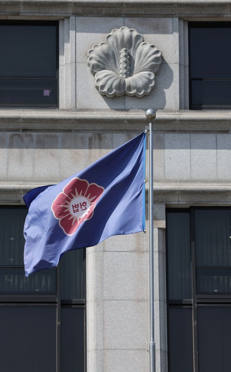 헌법불합치 결정에도 안 바꾼 법 15건, 9건은 시한 지났다