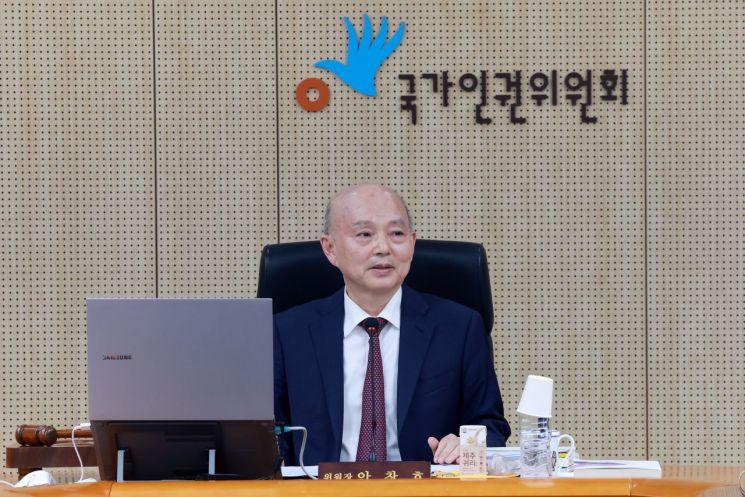 국가인권위원장 "지속가능한 환경, 인권 보장의 핵심”