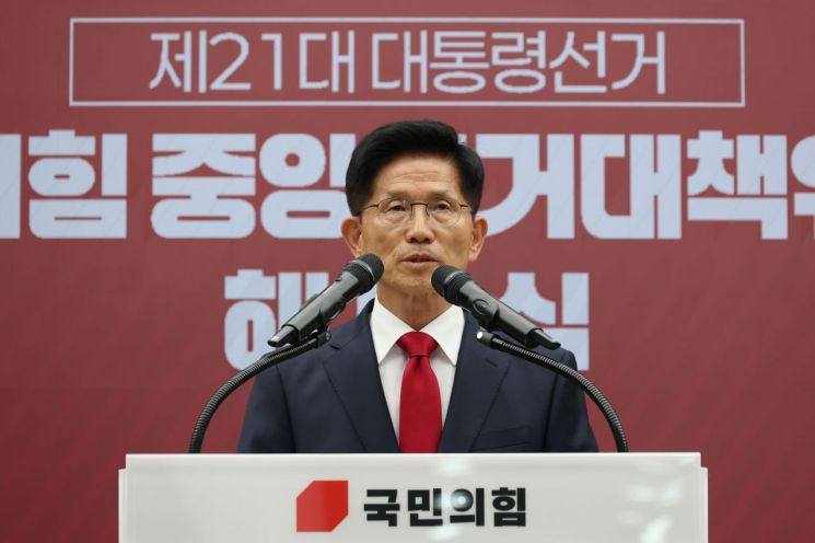 김문수 "당내 민주주의 무너져…성찰·개혁 필요"