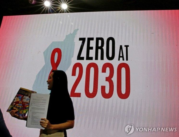 지난 2023년 12월 1일 필리핀에서 열린 ‘세계 에이즈의 날 행사’ 모습. 연합뉴스