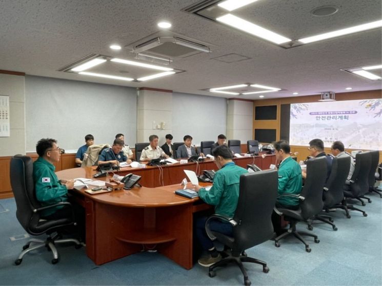 진주시, 대한민국 정원산업박람회 안전관리 실무위원회 개최