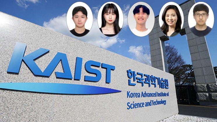 KAIST, 대학 강의 보조에 최적화 'AI 조교'…"실용적"