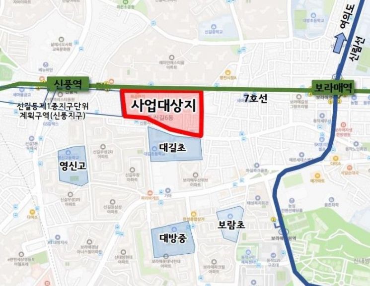 신속통합기획 주택재개발 사업 후보지로 선정된 신길동 3922 일대 위치도. 영등포구 제공.