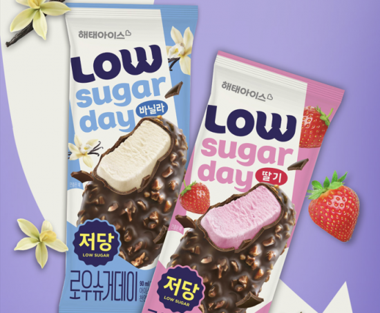 해태아이스, 저당 아이스크림 '로우슈거데이' 2종 출시