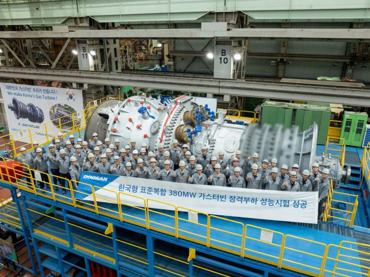 두산에너빌리티는 5일 경남 창원시에 위치한 본사에서 기념식을 열고 380㎿급 모델이 정격부하 성능시험에 성공했다고 알렸다. 두산에너빌리티