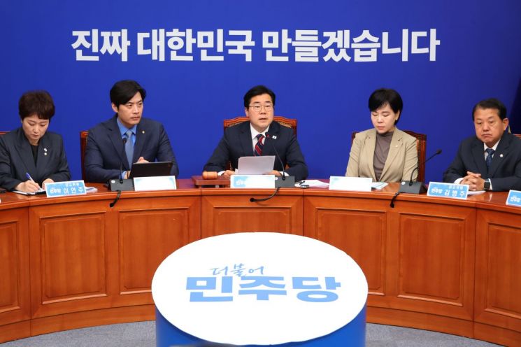 민주, 첫 여당 최고위…"민생회복·경제성장·국민통합"