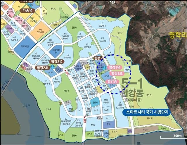 그래픽 세종시교육청 제공