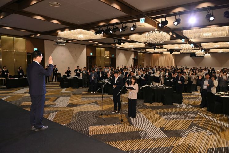 "부당한 업무 지시를 않겠습니다"…경북교육청, 5급이상 공무원 갑질근절 선언식 