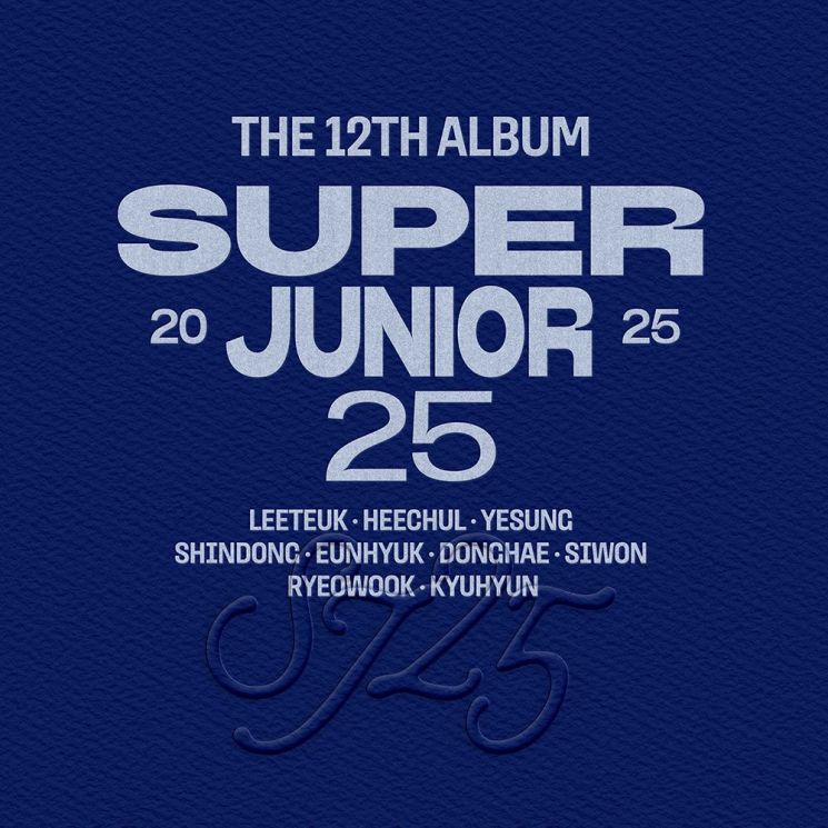 슈퍼주니어 정규 12집 'Super Junior25' 티저 이미지. SM엔터테인먼트