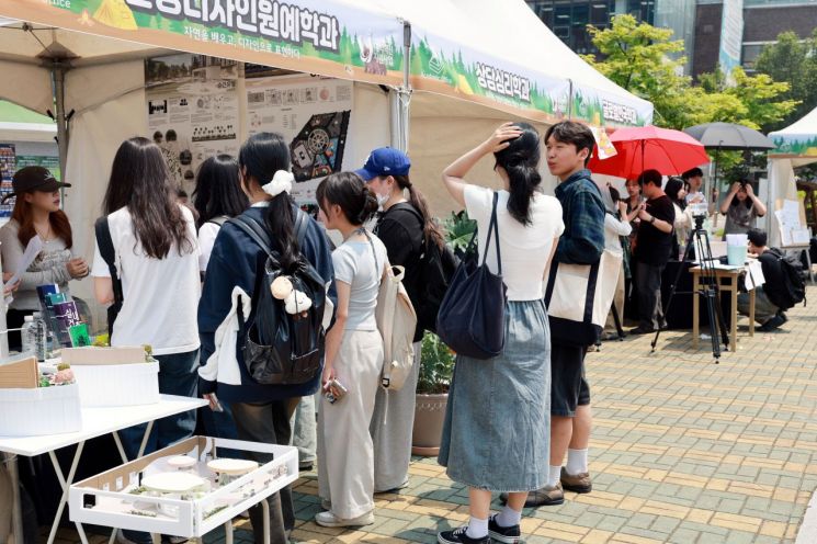 삼육대가 '2025 전공탐색 페스티벌'을 개최했다.＜삼육대학교＞