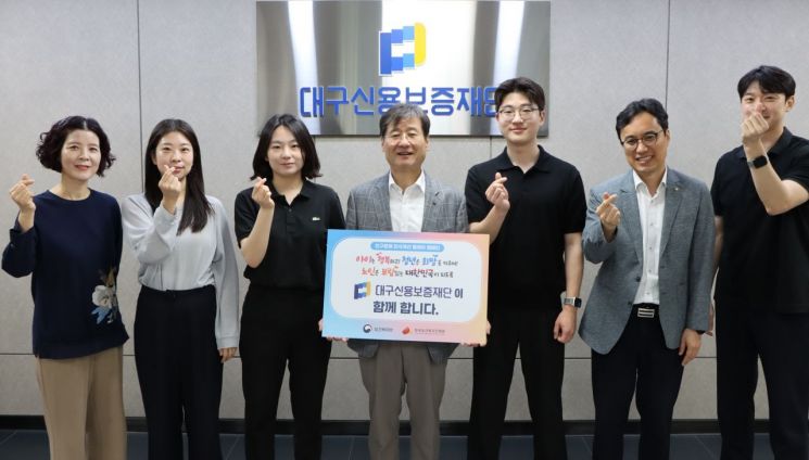 박진우 대구신보 이사장 "저출생 위기는 미래를 위해 고민해야 할 공동 과제" 