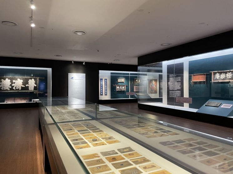 범어사 성보박물관, 특별전 ‘그럼에도 불구하고, 大慈大悲’ 개최