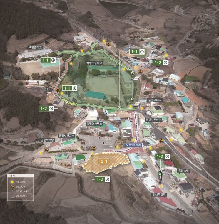 고흥군, 해수부 주관 '일반농산어촌개발' 공모 선정