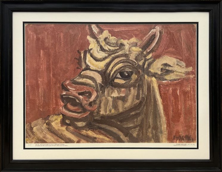 조폐공사, 화폐 요판화 '이중섭 作 황소' 출시