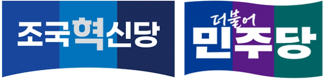 전남 동부권, 조용한 '정치 혁명' 시작되나