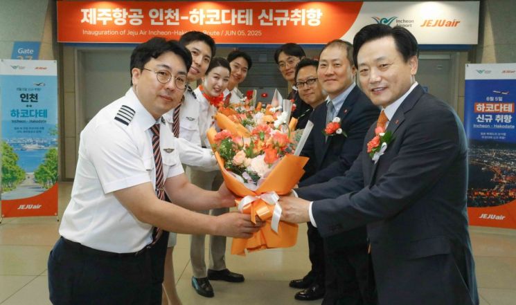 제주항공, 인천~하코다테 노선 신규 취항…첫 탑승률 97.4%