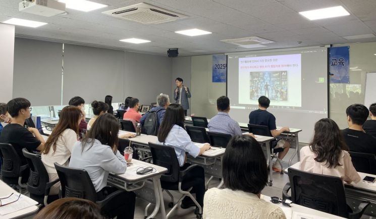 한의학 연구의 미래… 한국한의약진흥원, AI 활용 논문 작성 경쟁력 높인다