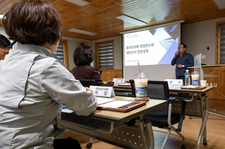 연천군, 경기도의회 의정연수원 유치…지방의정 교육 중심지 도약