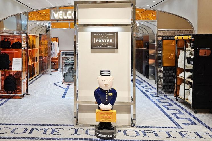 신세계 센텀시티, 일본 국민가방 브랜드 ‘포터’ 오픈