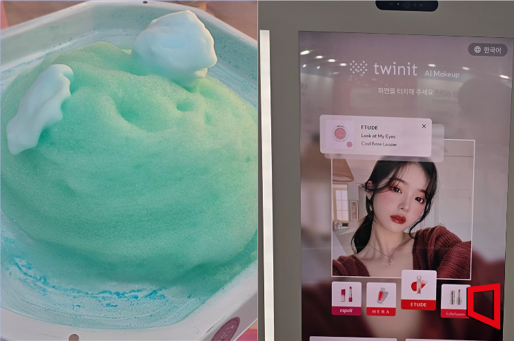 천안 K-컬처박람회 '북적'..."AI 뷰티·특산품에 눈과 입이 즐거워"