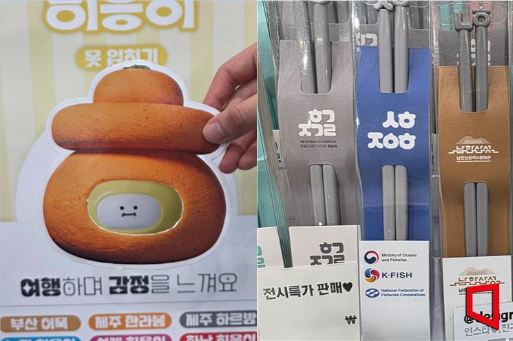 천안 K-컬처박람회 '북적'..."AI 뷰티·특산품에 눈과 입이 즐거워"