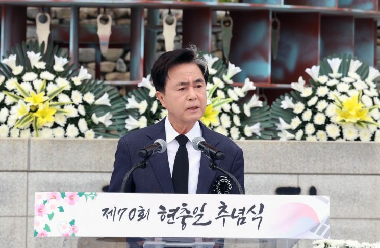 김태흠 지사 "힘쎈충남, 국민통합의 마중물 되겠다"