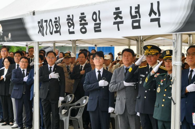 영주시 “고귀한 희생, 영원히 기억할 것”