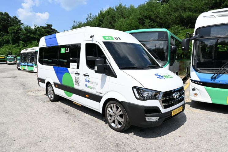 양주시, 대중교통 업그레이드…사각지대 없앤 교통지도 짠다