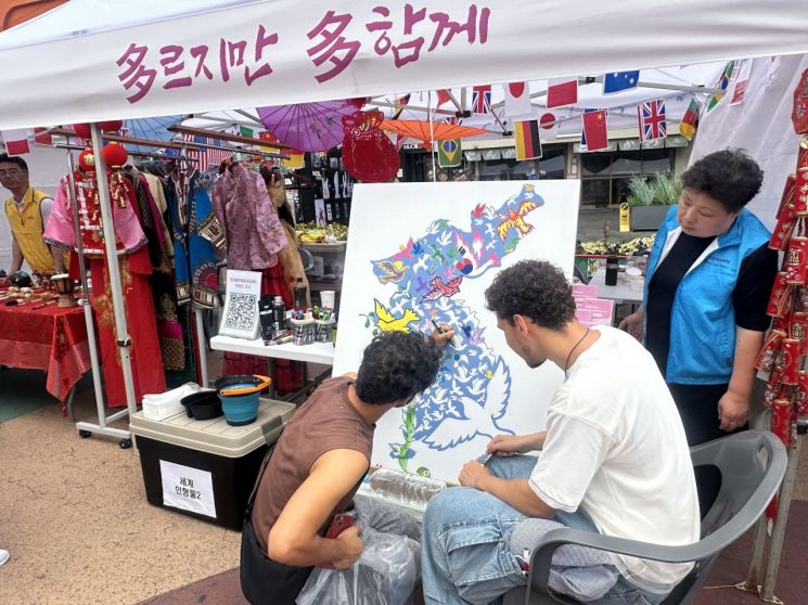 마포구, 레드로드서 평화통일 기원 ‘한반도 대축제’